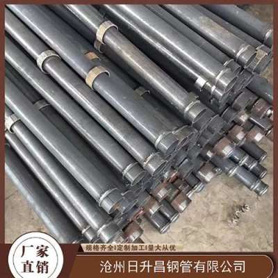 郊区最薄的声测管壁厚可以到什么程度