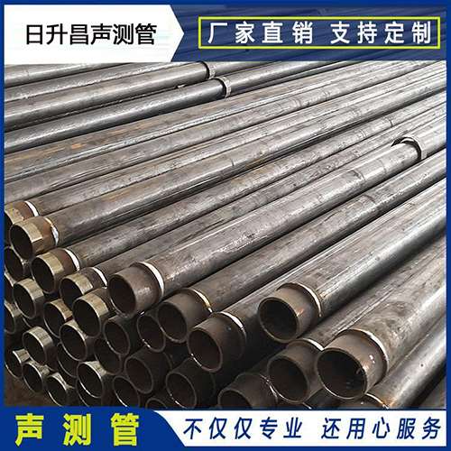 郊区声测管外观质量有哪些要求?