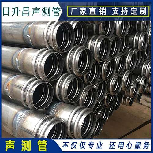 郊区抗滑桩声测管常用规格型号有哪些